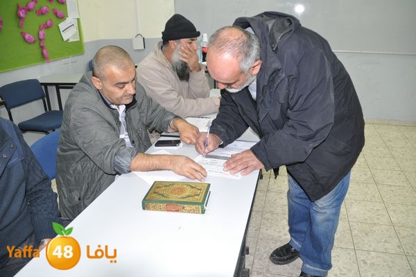 yameen 7alf lud  (93).JPG